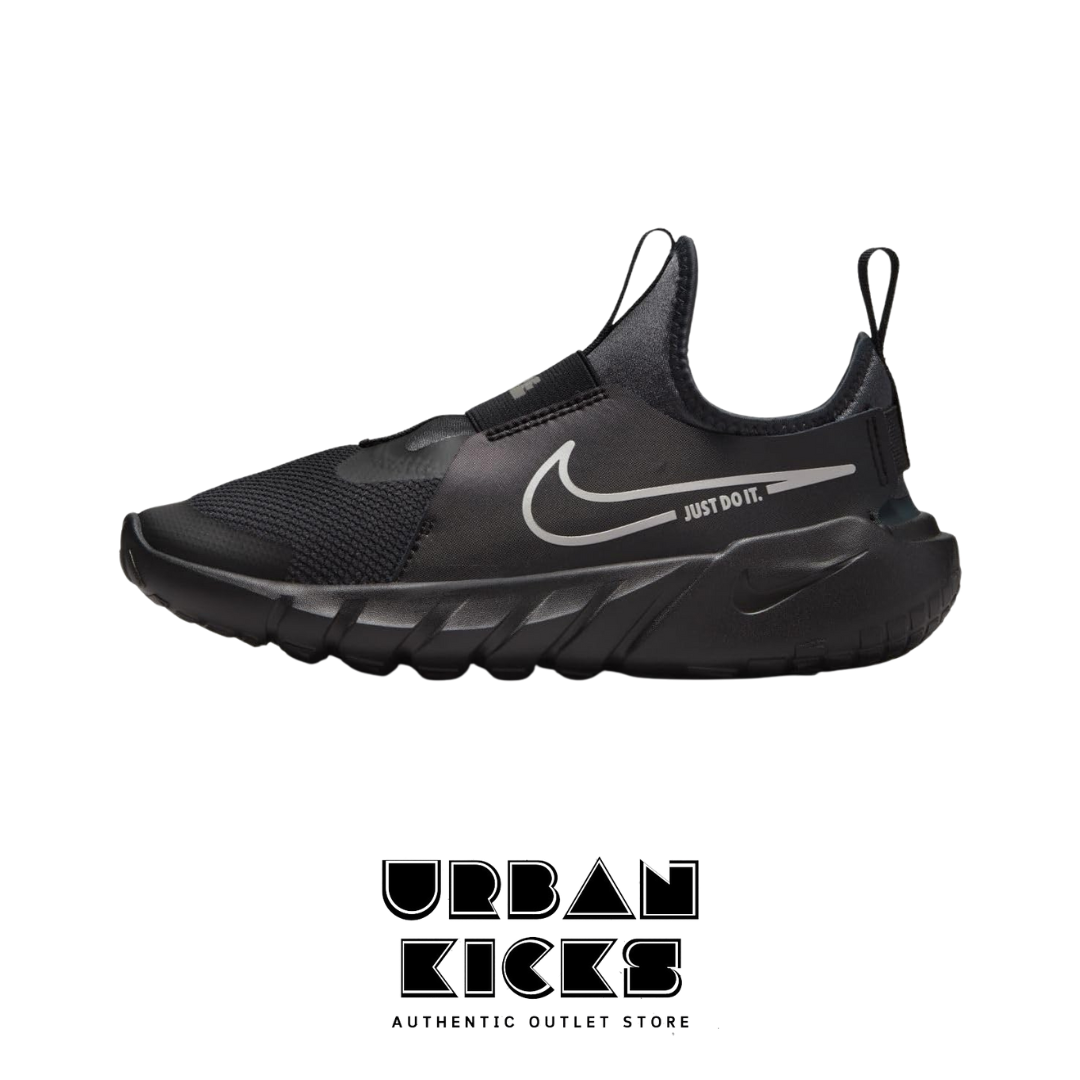 Nike Flex Runner 2