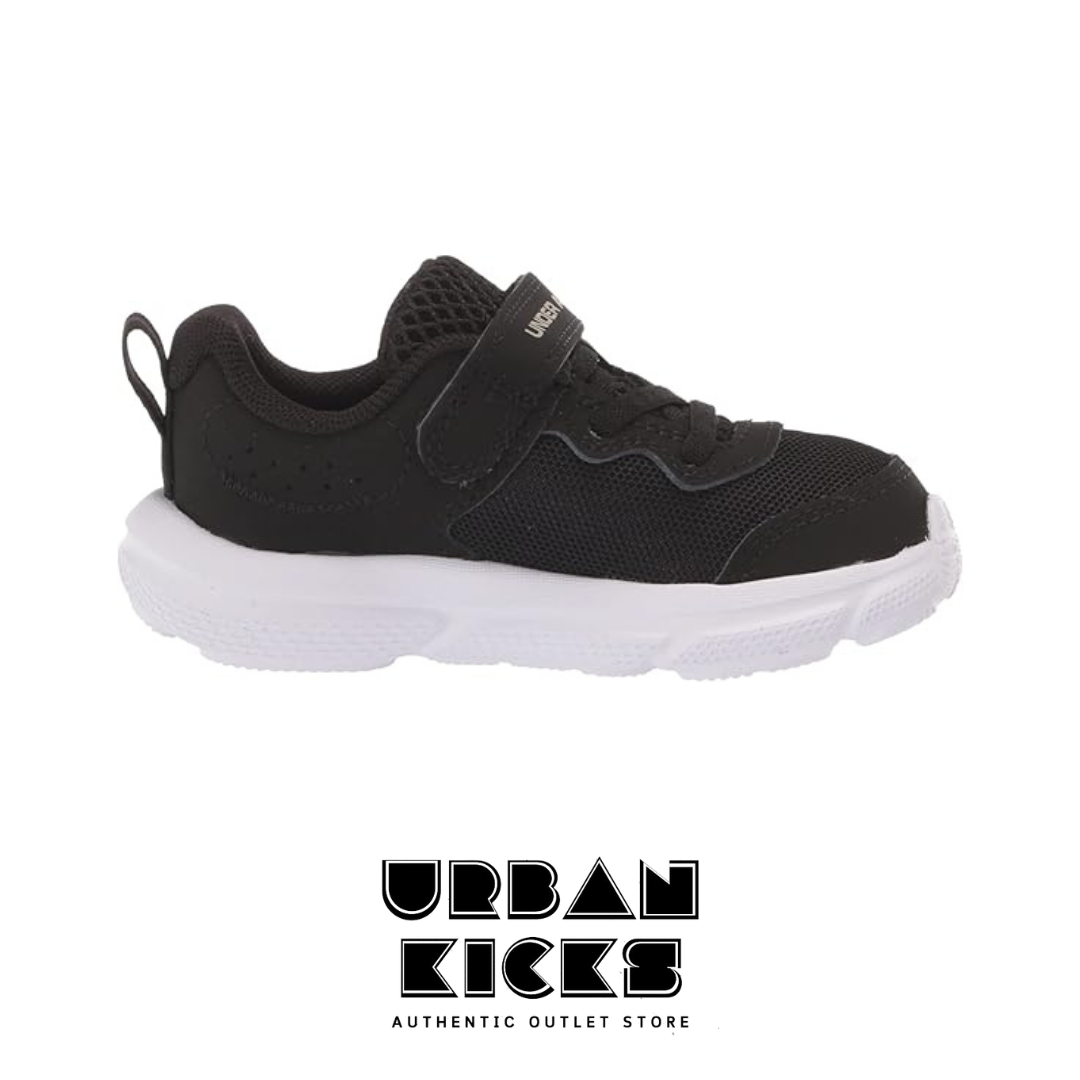 Under Armor Boys UA