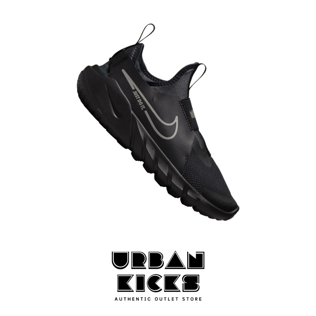 Nike Flex Runner 2
