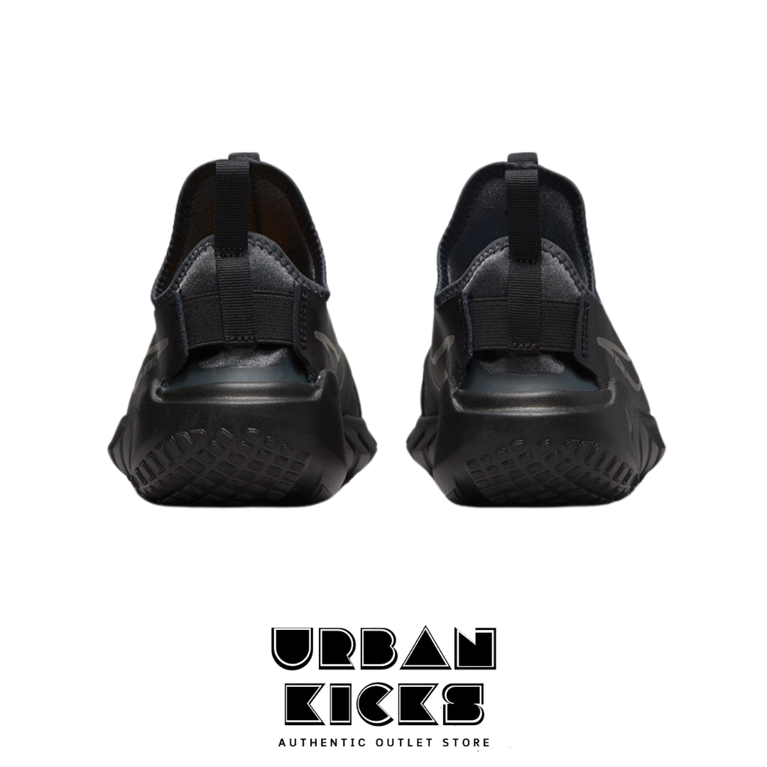 Nike Flex Runner 2