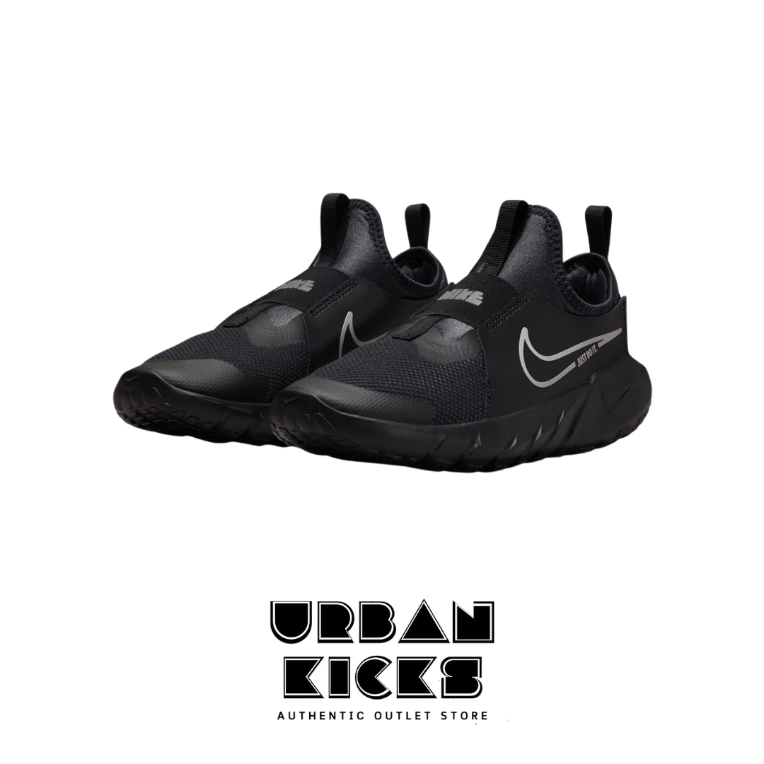 Nike Flex Runner 2
