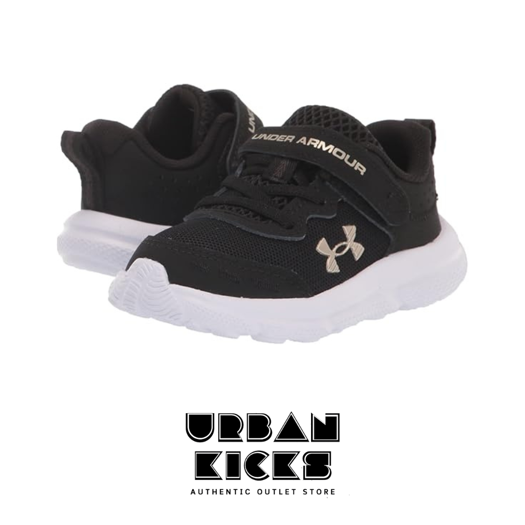 Under Armor Boys UA