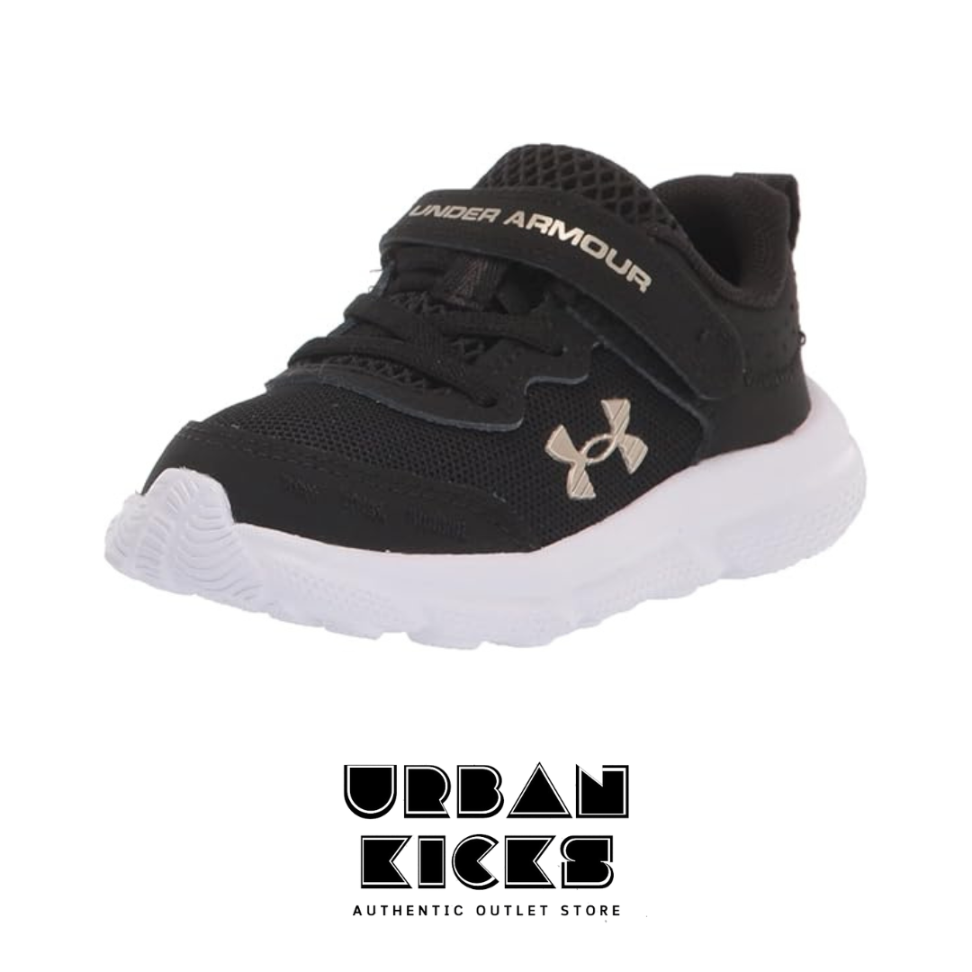 Under Armor Boys UA