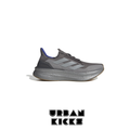 Adidas Ultraboost 5X “Charcoal”