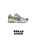 ASICS Gel-Kayano 14 in Birch/Pure Silver