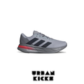 Adidas Galaxy 7 M (JQ2626)