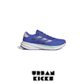 adidas Supernova Stride Blue