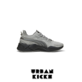 PUMA RS-XK Remix “Shadow Grey”