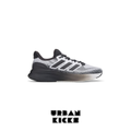 Adidas Ultrarun 5.0.