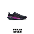 Nike Pegasus 41 SE
