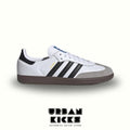 Adidas Samba OG – A Timeless Classic in Cloud White
