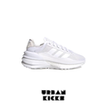 Adidas AVRYN X Triple White
