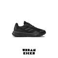 Adidas TERREX Tracefinder Trail Running
