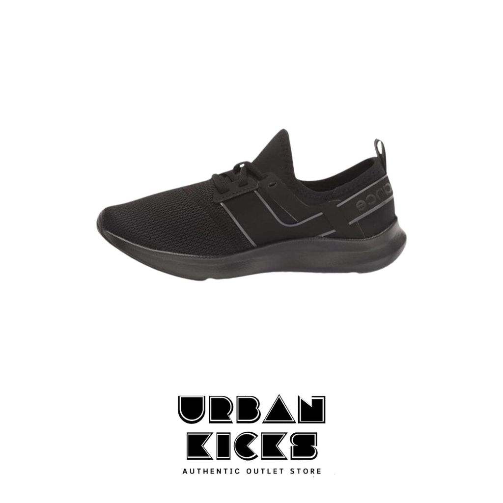 New Balance FuelCore Nergize Sport v1