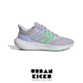 Adidas ULTRABOUNCE W