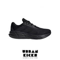Adidas Questar 3 Triple Black