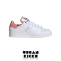 Adidas Stan Smith