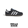 Adidas Samba OG C - KIDS