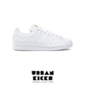 Adidas Originals Stan Smith 'White Gold'