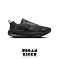 Nike Promina Triple Black