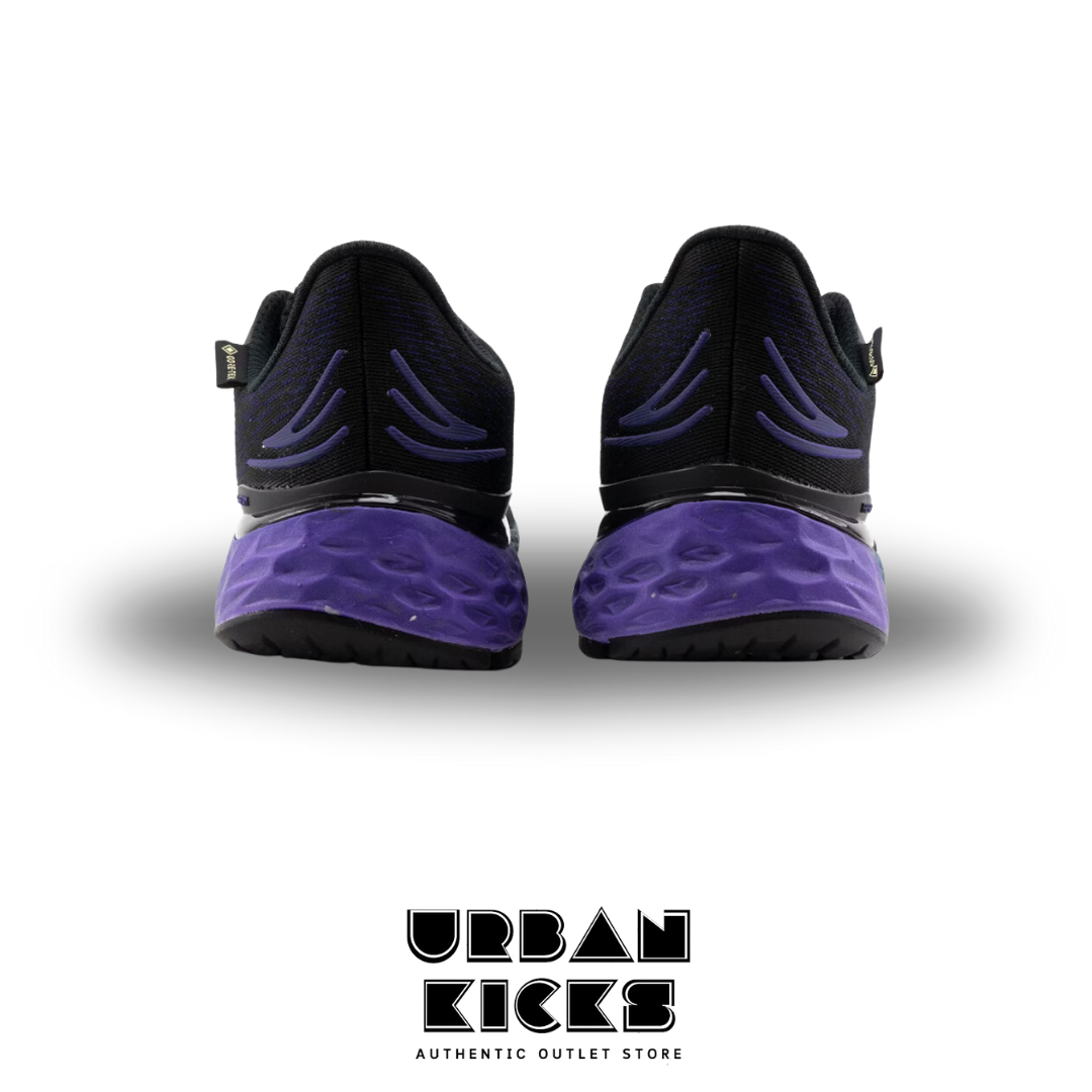 New Balance Fresh Foam X 880v11 – Ultimate Cushioning for Every Run
