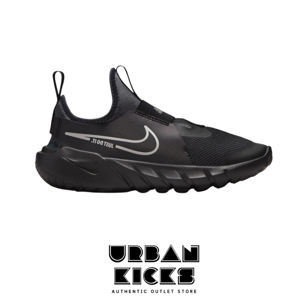 Nike Flex Runner 2