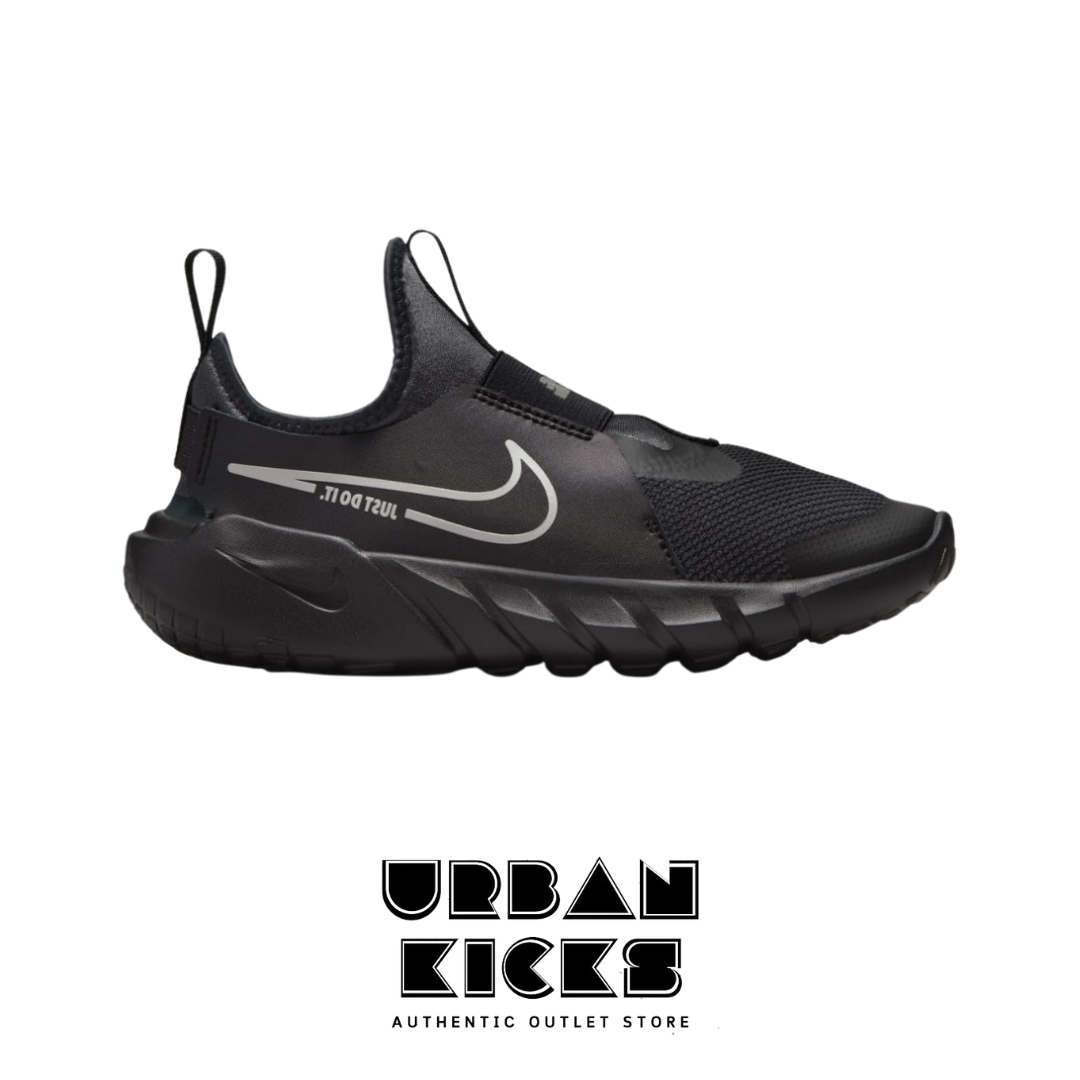 Nike Flex Runner 2